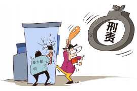 石棉专业要账公司